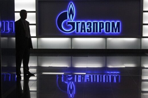 Мощность подземных хранилищ "Газпрома" в Европе вырастет до 5 млрд. кубометров