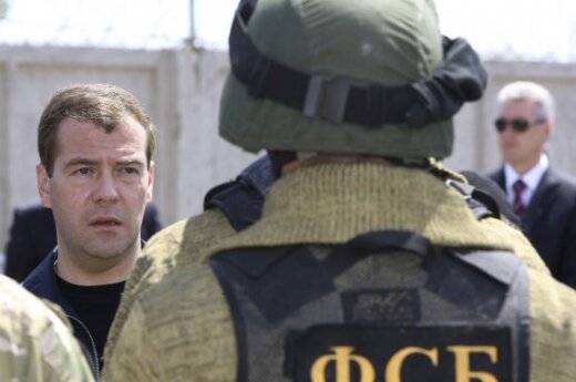 Украина выслала из Крыма сотрудников ФСБ