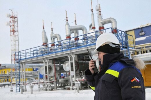 "Газпром" предсказал подорожание газа в Европе