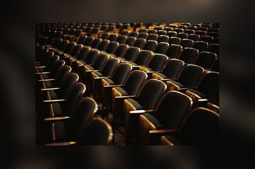 teatras, salė, kėdės, kino teatras