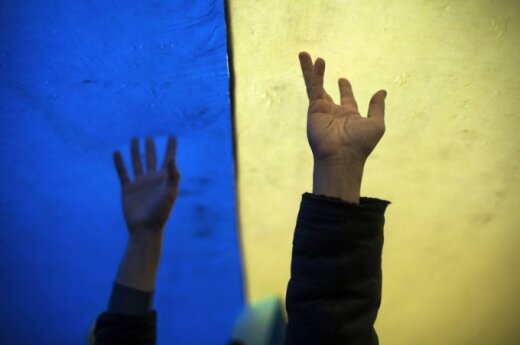 Украина сегодня отмечает День Конституции