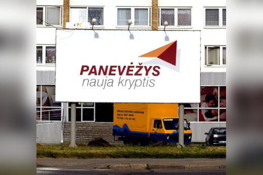 Panevėžio logotipas