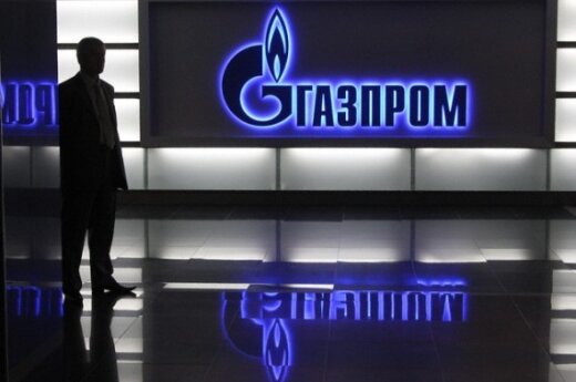 "Газпром" распродаст бывшие активы "ЮКОСа"