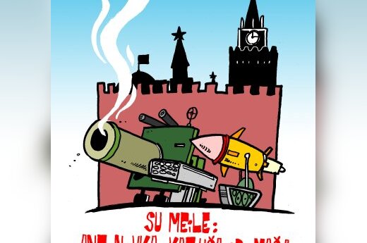 Kremlius - karikatūra
