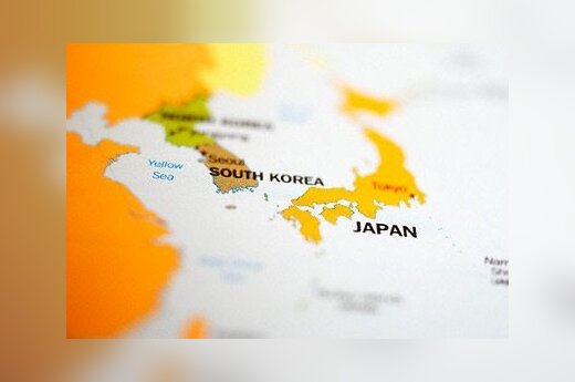 Южная Корея и США начинают крупномасштабные военно-морские маневры в Желтом море