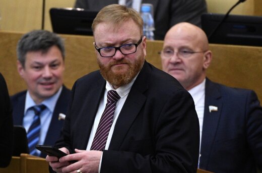 Депутат Госдумы Милонов призвал проверить деятельность масонов в России