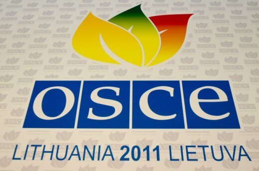 Переговоры по Украине в Минске продолжатся 22 сентября