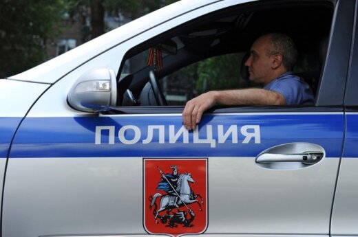 Rosja: W Moskwie z centrum biznesowego ewakuowano 6000 osób