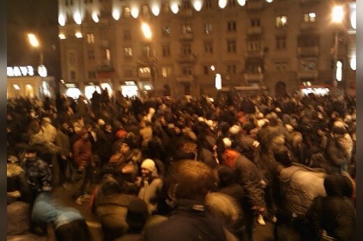 В Москве фанаты "Спартака" скандировали "Россия - для русских". Фото - <a href="http://rusnovosti.ru">rusnovosti.ru</a>