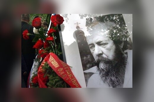 Стал известен лауреат литературной премии Солженицына