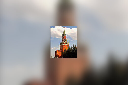 Кремль, Россия, Москва