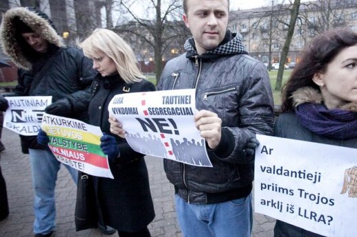 У парламента протестовали против закона о нацменьшинствах Литвы