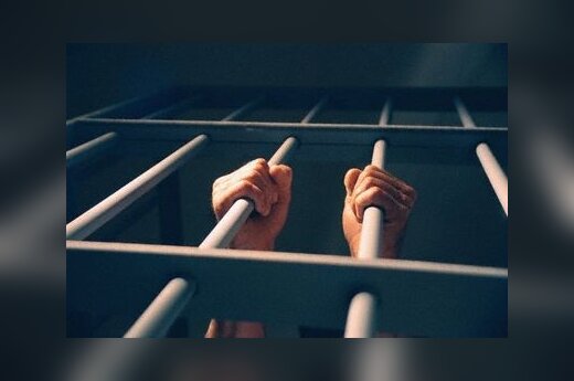 В Мексике из тюрьмы исчезли 85 заключенных