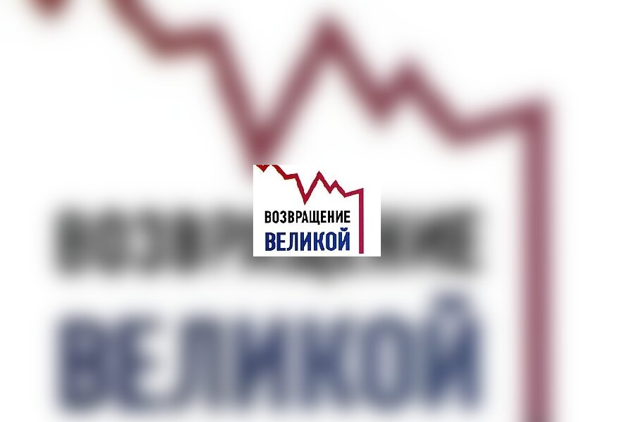 DELFI - Книга Пола Робина Кругмана - выдающегося американского