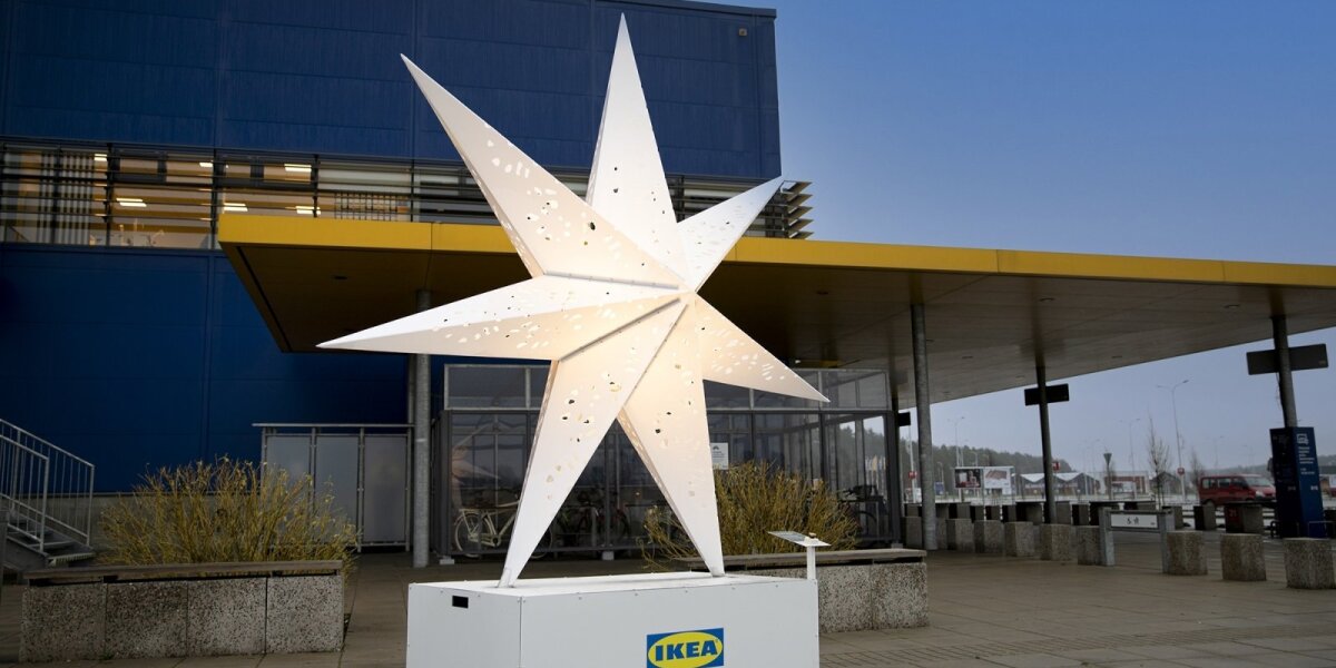 IKEA žvaigždė