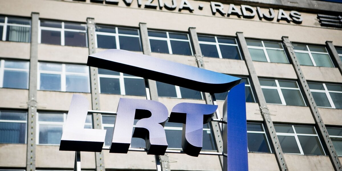 LRT naują generalinį direktorių renka už uždarų durų