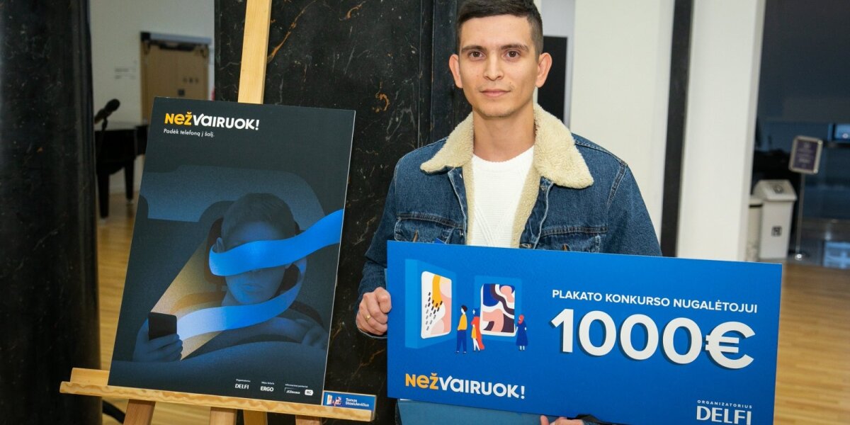 Paaiškėjo geriausio socialinės iniciatyvos „nežVAIRUOK“ plakato autorius