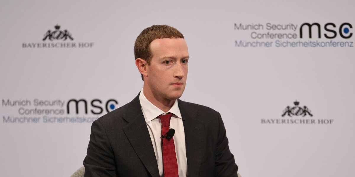 Markas Zuckerbergas