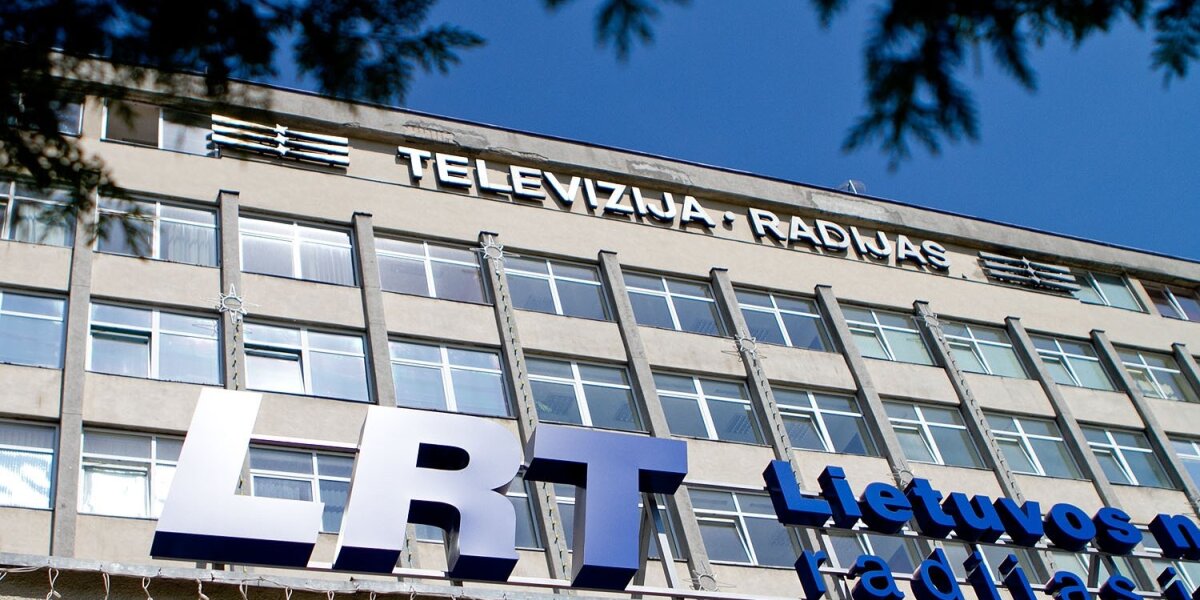 Žurnalistų etikos inspektorė atmetė LRT vadovų skundus dėl atskleistų atlyginimų