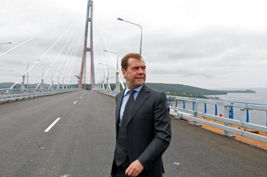 Япония протестует против поездки Медведева на Курилы